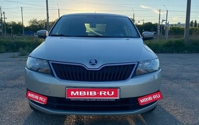 Skoda Rapid I, 2016 год, 1 350 000 рублей, 1 фотография