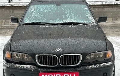 BMW 3 серия, 2004 год, 600 000 рублей, 1 фотография