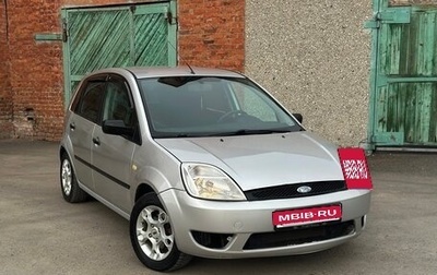 Ford Fiesta, 2004 год, 239 000 рублей, 1 фотография