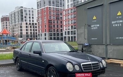 Mercedes-Benz E-Класс, 1997 год, 190 000 рублей, 1 фотография