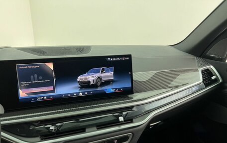 BMW X5, 2026 год, 16 590 000 рублей, 17 фотография