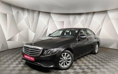 Mercedes-Benz E-Класс, 2020 год, 3 291 000 рублей, 1 фотография