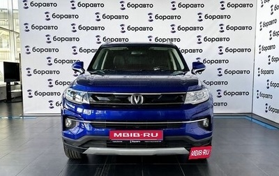 Changan CS35, 2020 год, 1 585 000 рублей, 1 фотография