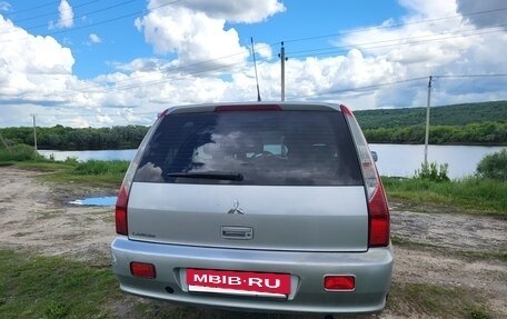 Mitsubishi Lancer IX, 2007 год, 360 000 рублей, 4 фотография