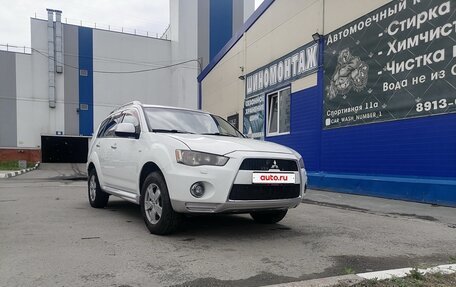 Mitsubishi Outlander III рестайлинг 3, 2010 год, 1 200 000 рублей, 5 фотография