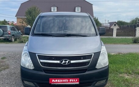 Hyundai Grand Starex Grand Starex I рестайлинг 2, 2011 год, 1 200 000 рублей, 6 фотография