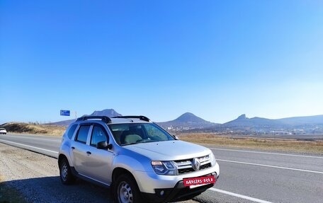 Renault Duster I рестайлинг, 2017 год, 1 340 000 рублей, 12 фотография