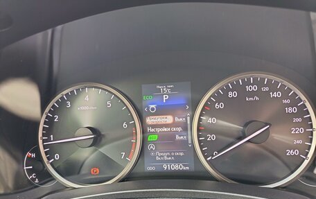 Lexus NX I, 2015 год, 2 700 000 рублей, 8 фотография