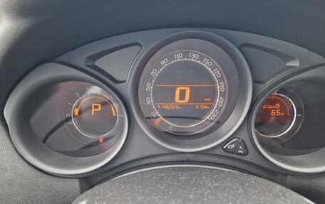 Citroen C4 II рестайлинг, 2012 год, 600 000 рублей, 6 фотография