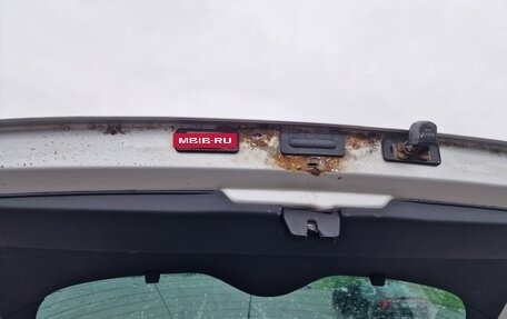 Citroen C4 II рестайлинг, 2012 год, 600 000 рублей, 15 фотография