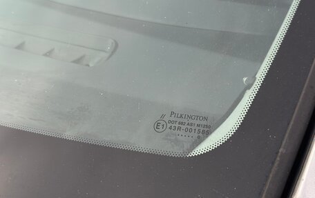 Ford Fiesta, 2004 год, 239 000 рублей, 15 фотография