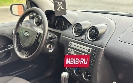 Ford Fiesta, 2004 год, 239 000 рублей, 17 фотография