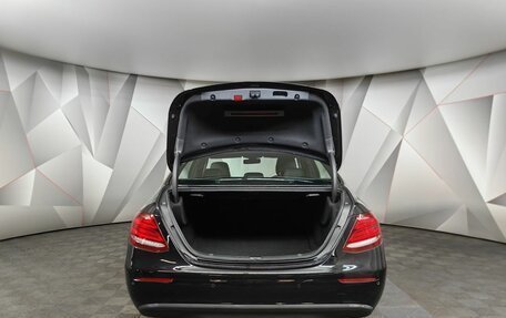Mercedes-Benz E-Класс, 2020 год, 3 291 000 рублей, 12 фотография
