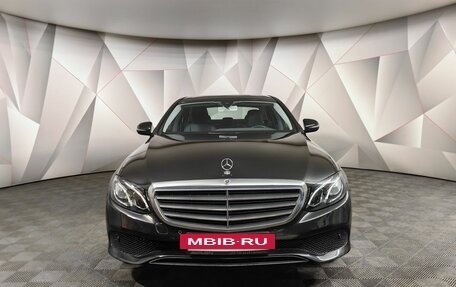 Mercedes-Benz E-Класс, 2020 год, 3 291 000 рублей, 7 фотография
