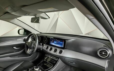 Mercedes-Benz E-Класс, 2020 год, 3 291 000 рублей, 13 фотография