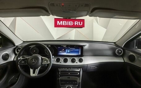 Mercedes-Benz E-Класс, 2020 год, 3 291 000 рублей, 14 фотография