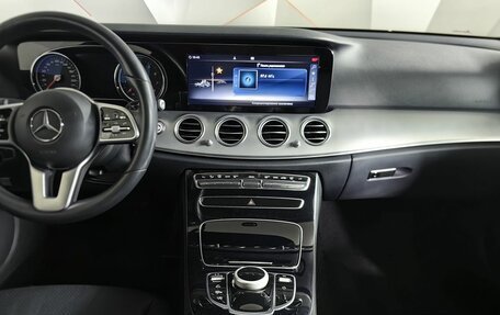 Mercedes-Benz E-Класс, 2020 год, 3 291 000 рублей, 15 фотография