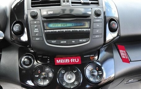 Toyota RAV4, 2010 год, 1 180 000 рублей, 13 фотография