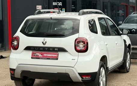 Renault Duster I рестайлинг, 2021 год, 1 599 000 рублей, 11 фотография