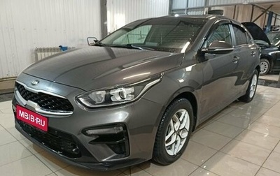 KIA Cerato IV, 2021 год, 2 249 000 рублей, 1 фотография