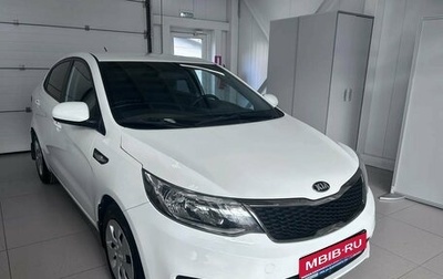 KIA Rio III рестайлинг, 2015 год, 864 000 рублей, 1 фотография