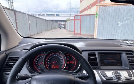 Nissan Murano, 2010 год, 1 050 000 рублей, 8 фотография