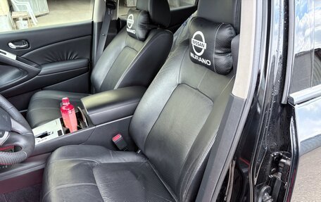 Nissan Murano, 2010 год, 1 050 000 рублей, 9 фотография
