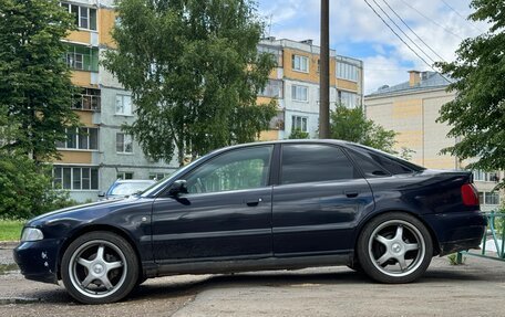 Audi A4, 1998 год, 230 000 рублей, 1 фотография