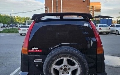 Toyota Cami, 1999 год, 250 000 рублей, 1 фотография