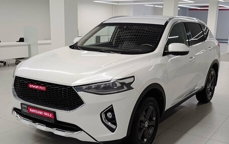 Haval F7 I, 2020 год, 1 780 000 рублей, 1 фотография