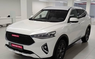 Haval F7 I, 2020 год, 1 780 000 рублей, 1 фотография