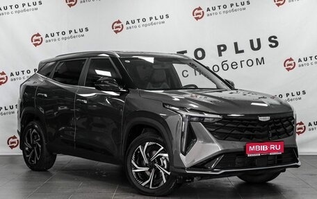 Geely Atlas, 2024 год, 2 499 000 рублей, 1 фотография
