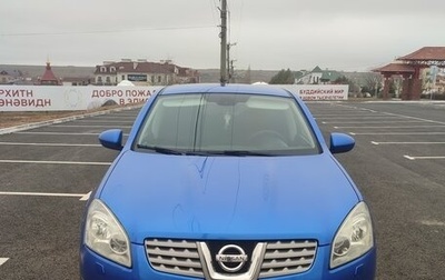 Nissan Qashqai, 2009 год, 780 000 рублей, 1 фотография