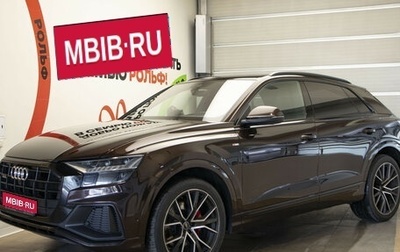 Audi Q8 I, 2021 год, 7 800 000 рублей, 1 фотография
