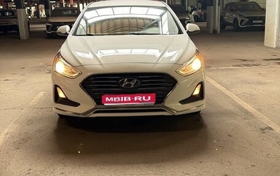 Hyundai Sonata VII, 2019 год, 2 100 000 рублей, 1 фотография