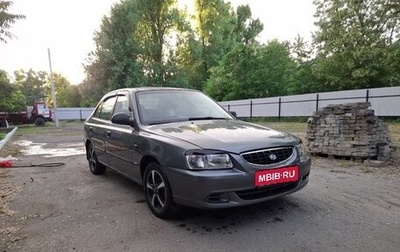 Hyundai Accent II, 2002 год, 329 000 рублей, 1 фотография