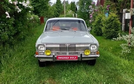 ГАЗ 24 «Волга» I (24), 1980 год, 330 000 рублей, 1 фотография
