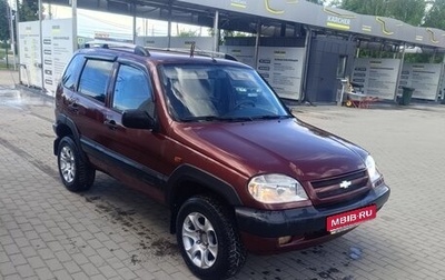 Chevrolet Niva I рестайлинг, 2004 год, 250 000 рублей, 1 фотография
