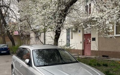 Subaru Legacy IV, 2006 год, 650 000 рублей, 1 фотография