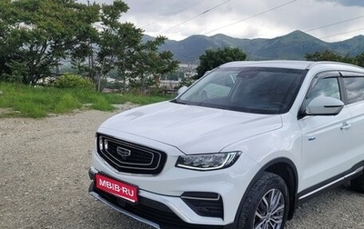 Geely Atlas, 2022 год, 1 830 000 рублей, 1 фотография