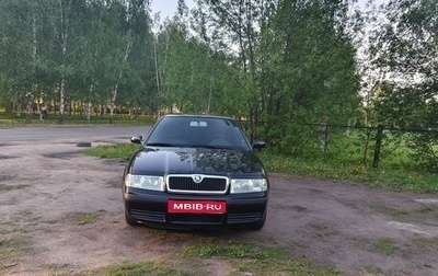 Skoda Octavia IV, 2007 год, 440 000 рублей, 1 фотография