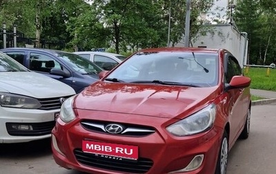 Hyundai Solaris II рестайлинг, 2011 год, 570 000 рублей, 1 фотография