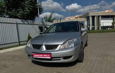 Mitsubishi Lancer IX, 2006 год, 410 000 рублей, 1 фотография