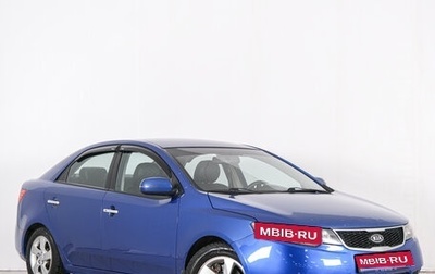 KIA Cerato III, 2011 год, 799 000 рублей, 1 фотография