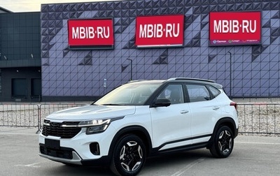 KIA Seltos I, 2025 год, 2 190 000 рублей, 1 фотография