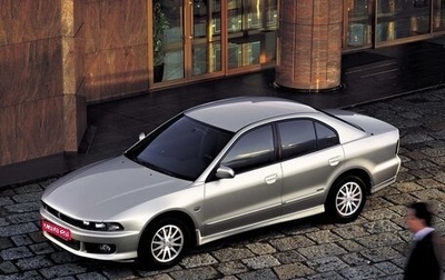 Mitsubishi Galant VIII, 2002 год, 75 000 рублей, 1 фотография