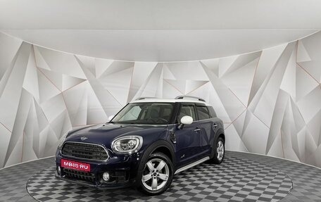 MINI Countryman II (F60), 2018 год, 2 059 000 рублей, 1 фотография