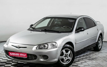 Chrysler Sebring II, 2002 год, 245 000 рублей, 1 фотография