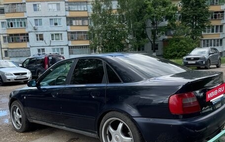 Audi A4, 1998 год, 230 000 рублей, 3 фотография