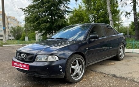 Audi A4, 1998 год, 230 000 рублей, 4 фотография